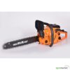 Motorna testera Villager VGS 500S 3 KS - Image 2