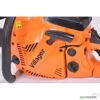 Motorna testera Villager VGS 500S 3 KS - Image 3
