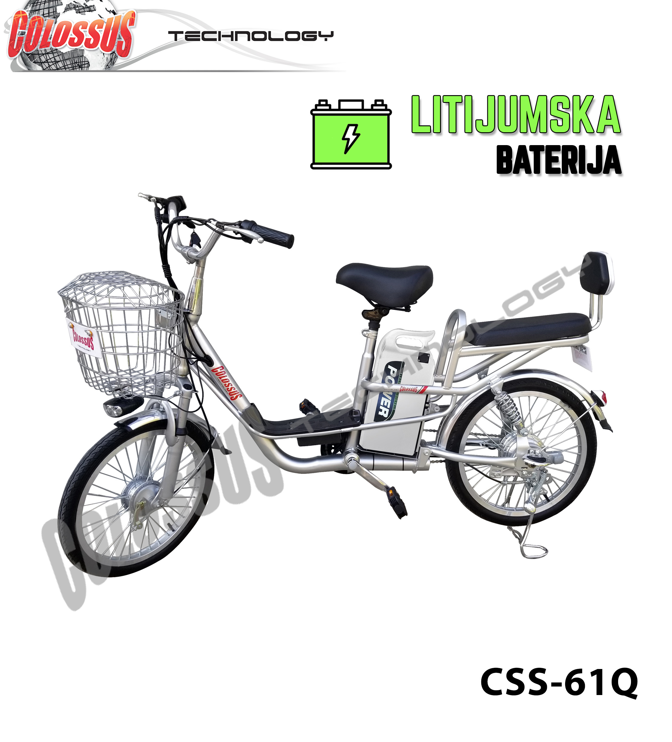 Električni bicikl Colossus CSS-61Q