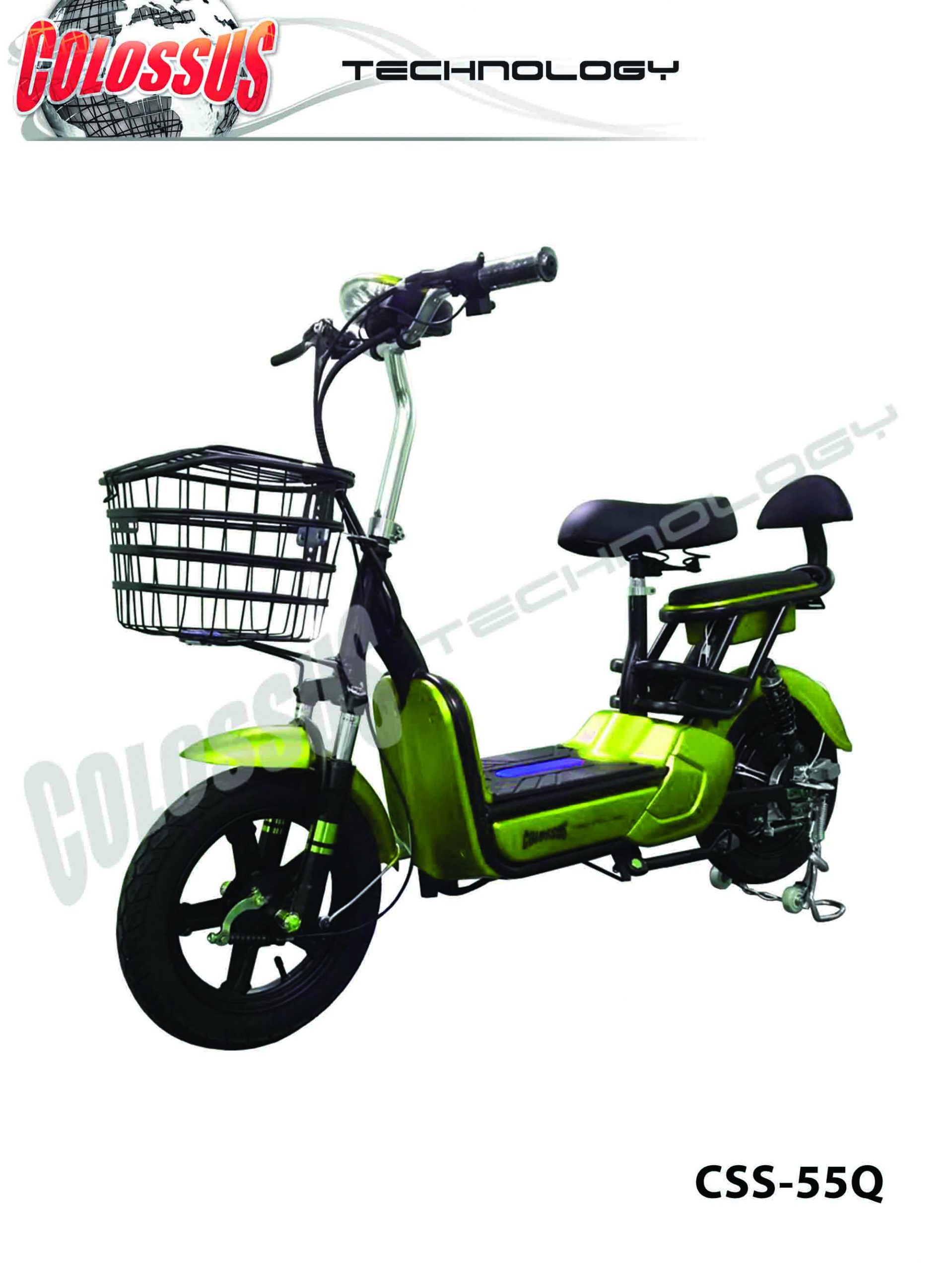 Električni bicikl CSS-55Q Colossus zeleni