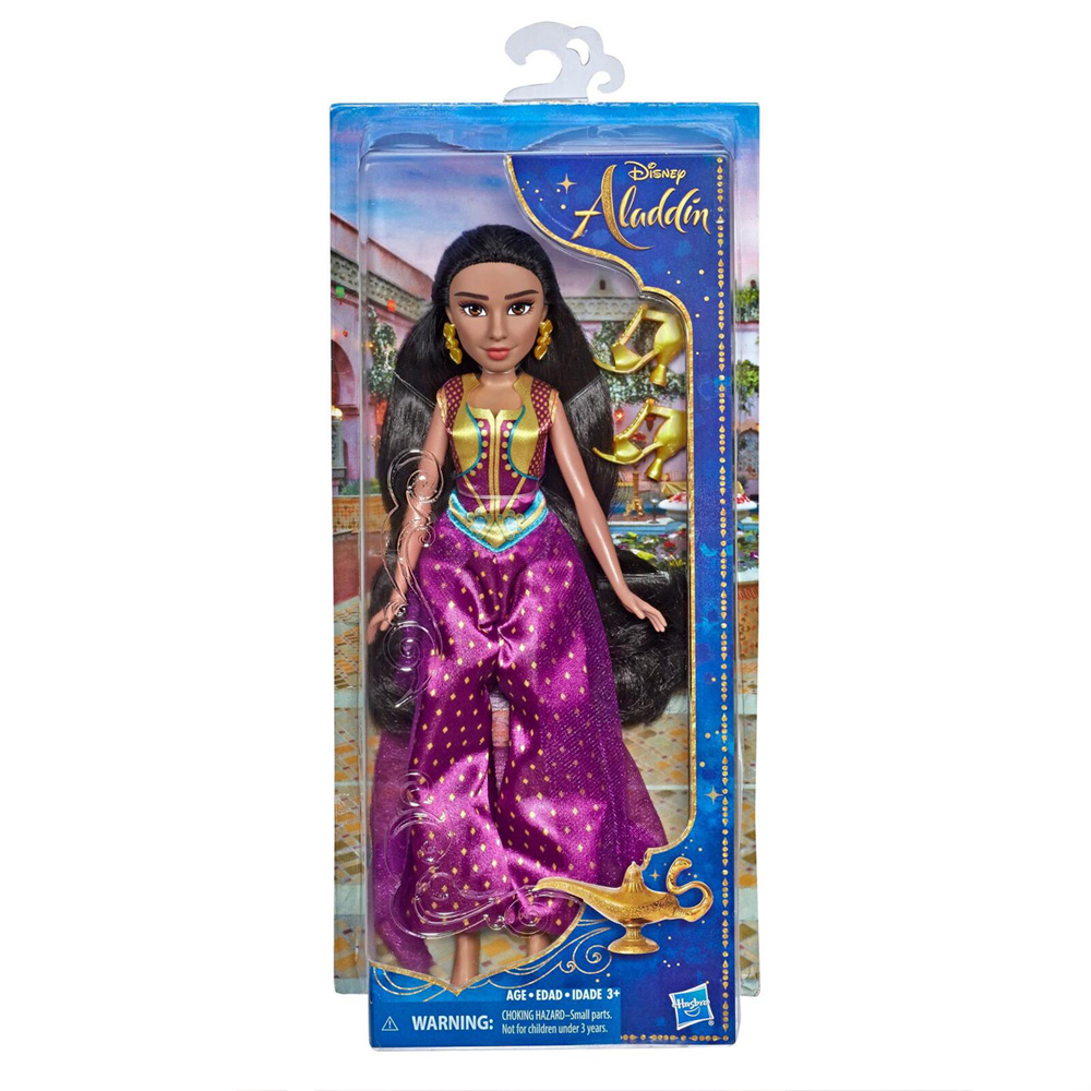 Disney Aladin princeza Jasmina