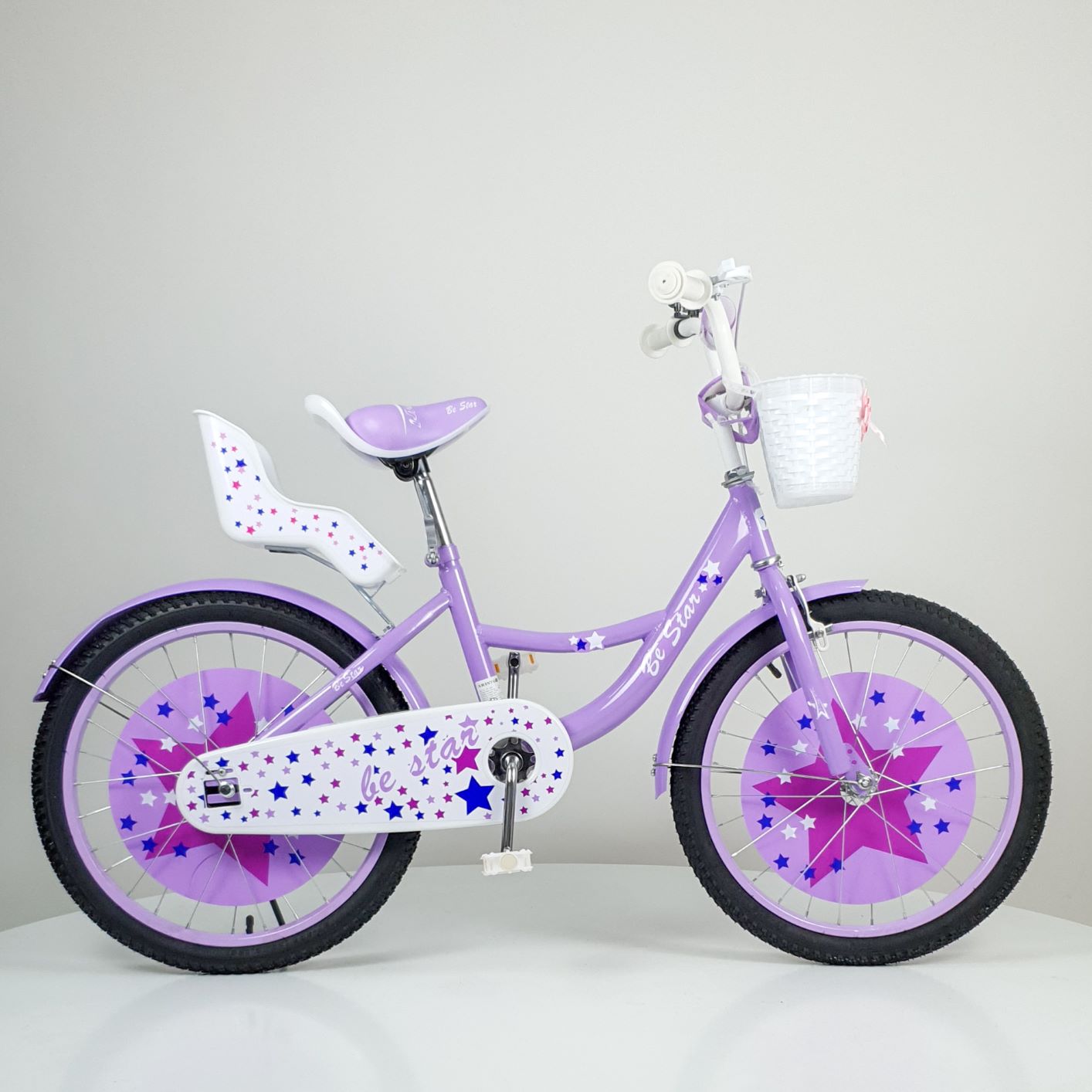 Dečiji bicikl BeStar Model 709-20 ljubičasti
