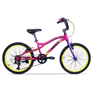 Bicikl MAX 20″ GMX Pink