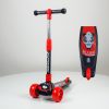 Dečiji trotinet Rabbit-Model 660