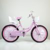 Dečiji bicikl Miss Cat 708-20 roze