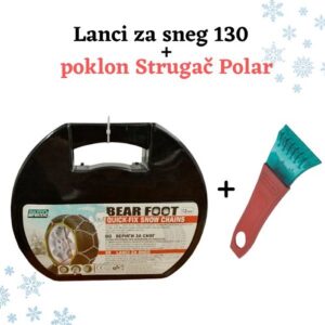Lanci za sneg 130 12mm plus poklon Strugač Polar