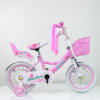 Dečiji bicikl Nina Rose Model 722-14 roze 1