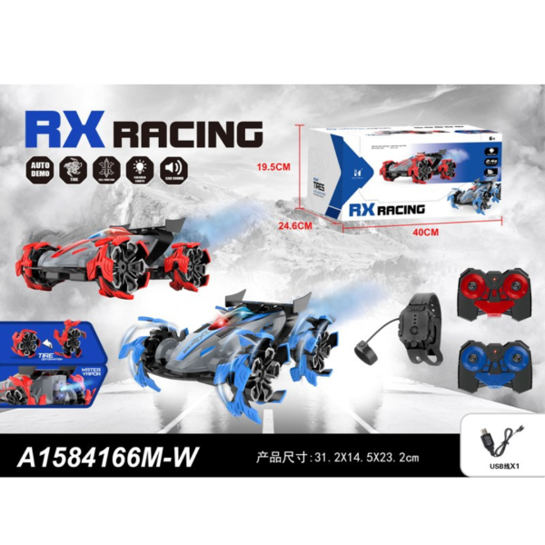 Auto R/C 086095