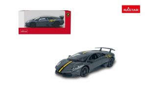 Auto 1:43 SCALE MURCIELAGO LP 670-4 SV