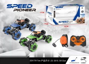 Auto R/C sa USB punjacem i kontrolerom