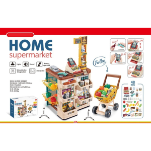 Supermarket set sa kolicima 817920