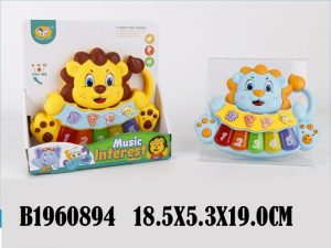 Bebi piano lav 089406