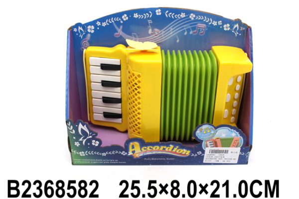 Harmonika dečija zuta 858207-4