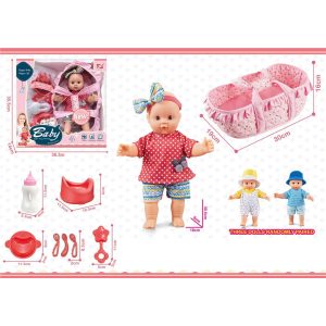 Beba set 353851