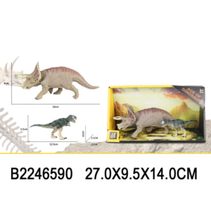 Dinosaurusi 659007