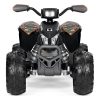 Motor na akumulator 12V Polaris outlaw 330W PegPerego - Image 2
