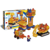 Androni kocke konstruktor set 186266 - Image 3