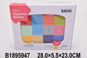 Mekane kocke 594702K