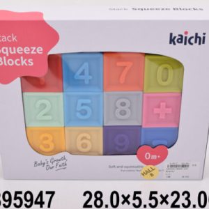 Mekane kocke 594702K