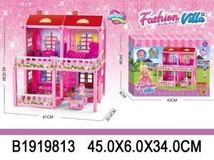 Kuća set 981309-K