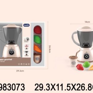 Kuhinjski set sokovnik 307300-K