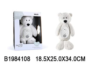 Meda plišana igračka 410802K