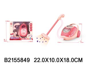 Igračka usisivač 584905k