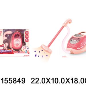 Igračka usisivač 584905k