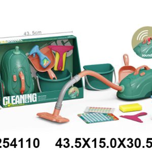 Igračka usisivač 511000-k