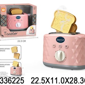 Igračka Toster 622504k