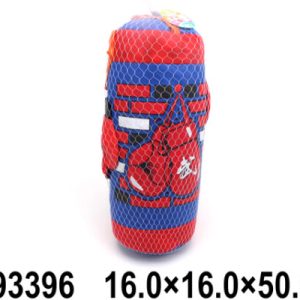 Box set 339604k