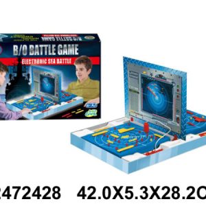 Potapanje brodova 242804K