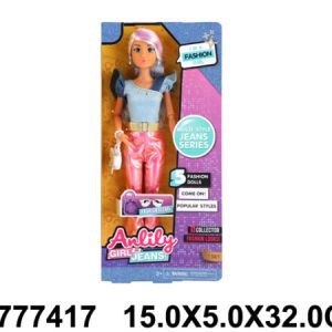 Lutka 741704-K