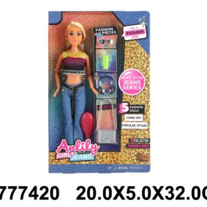 Lutka 742008-K