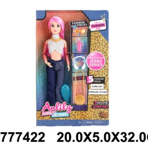 Lutka 742206-K