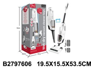 Igračka usisivač 760604-k