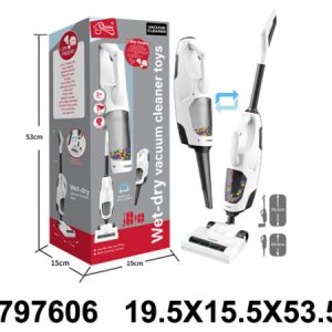Igračka usisivač 760604-k