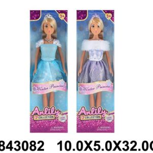 Lutka 308204-k