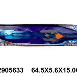 Igračka Mač 563307K