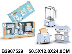 Kuhinjski set – Mikser Toster i Blender 752909K