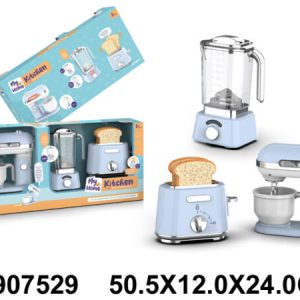 Kuhinjski set – Mikser Toster i Blender 752909K