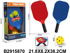 Reket set za decu 587005K