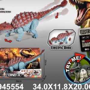 Igračka Dino sa zvukom 555407K