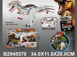 Igračka Dino sa zvukom 557005K