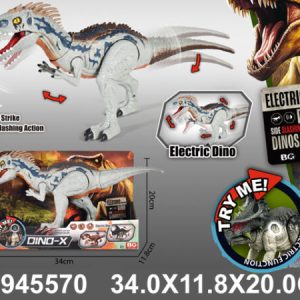 Igračka Dino sa zvukom 557005K