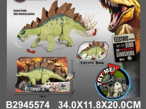 Igračka Dino sa zvukom 557401K