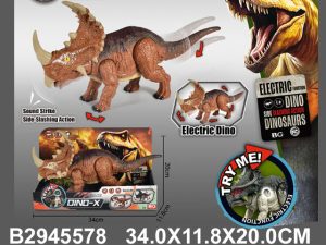 Igračka Dino sa zvukom 557807K