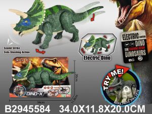 Igračka Dino sa zvukom 558408K