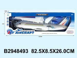 Igračka Avion 849308K