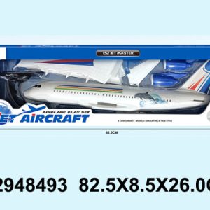 Igračka Avion 849308K